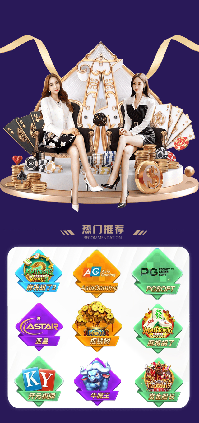 天空之城手机游戏主界面