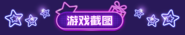 天空之城休闲捕鱼游戏玩法与安全选择说明